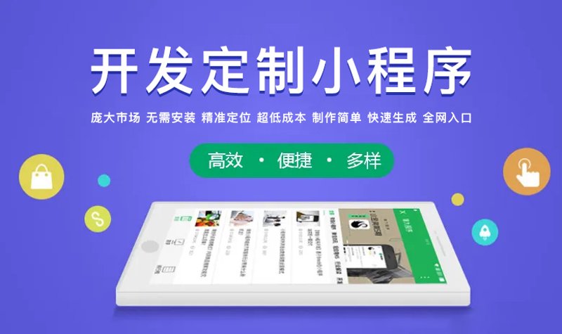 网站建设服务:打造品牌新窗口