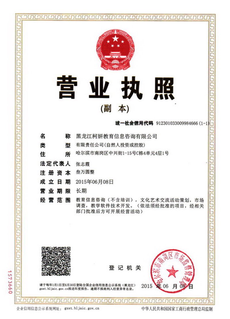 如何区分软件开发中的前端与后端？这是一个常见的疑问。