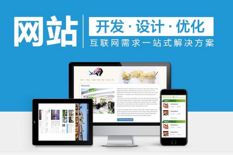 软件开发前端和后端的区别：一场看不见的战斗