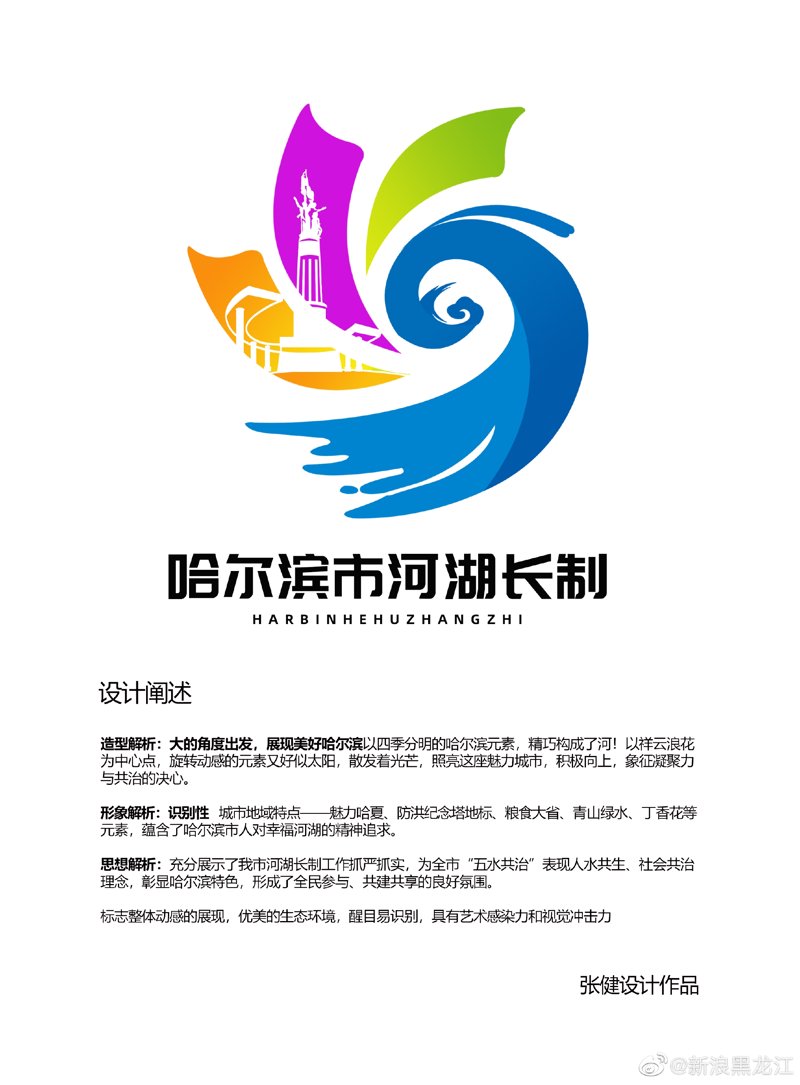 信息技术服务税率:一场行业变革的帷幕
