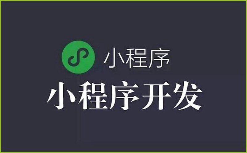 在信息技术飞速发展的今天，信息技术服务费用成为了企业决策中不可忽视的重要因素。对于不同规模和需求的企业而言，选择合适的IT服务商尤为重要。