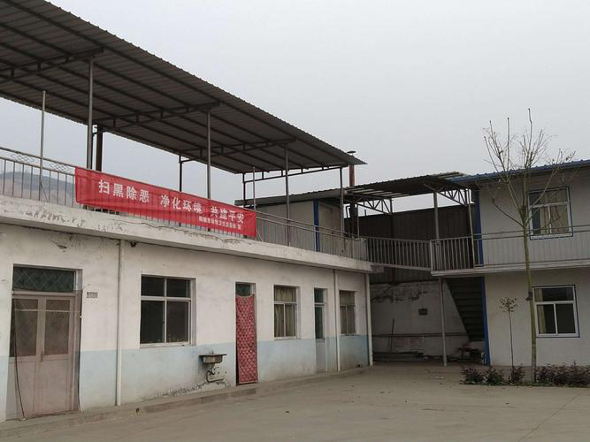 鑫扶摇科技